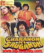Charanon Ki Saugandh 1987 song download